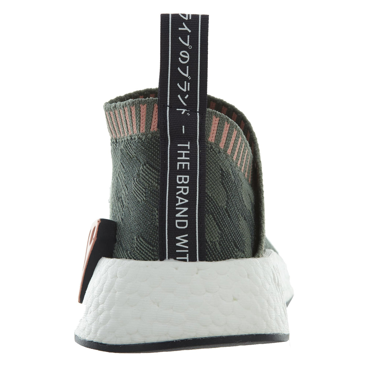 adidas NMD CS2 Trace Green Trace Pink (Women&