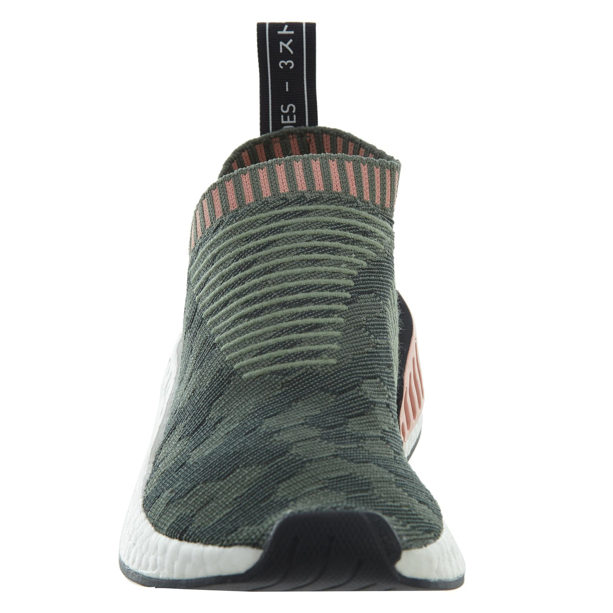 adidas NMD CS2 Trace Green Trace Pink (Women&