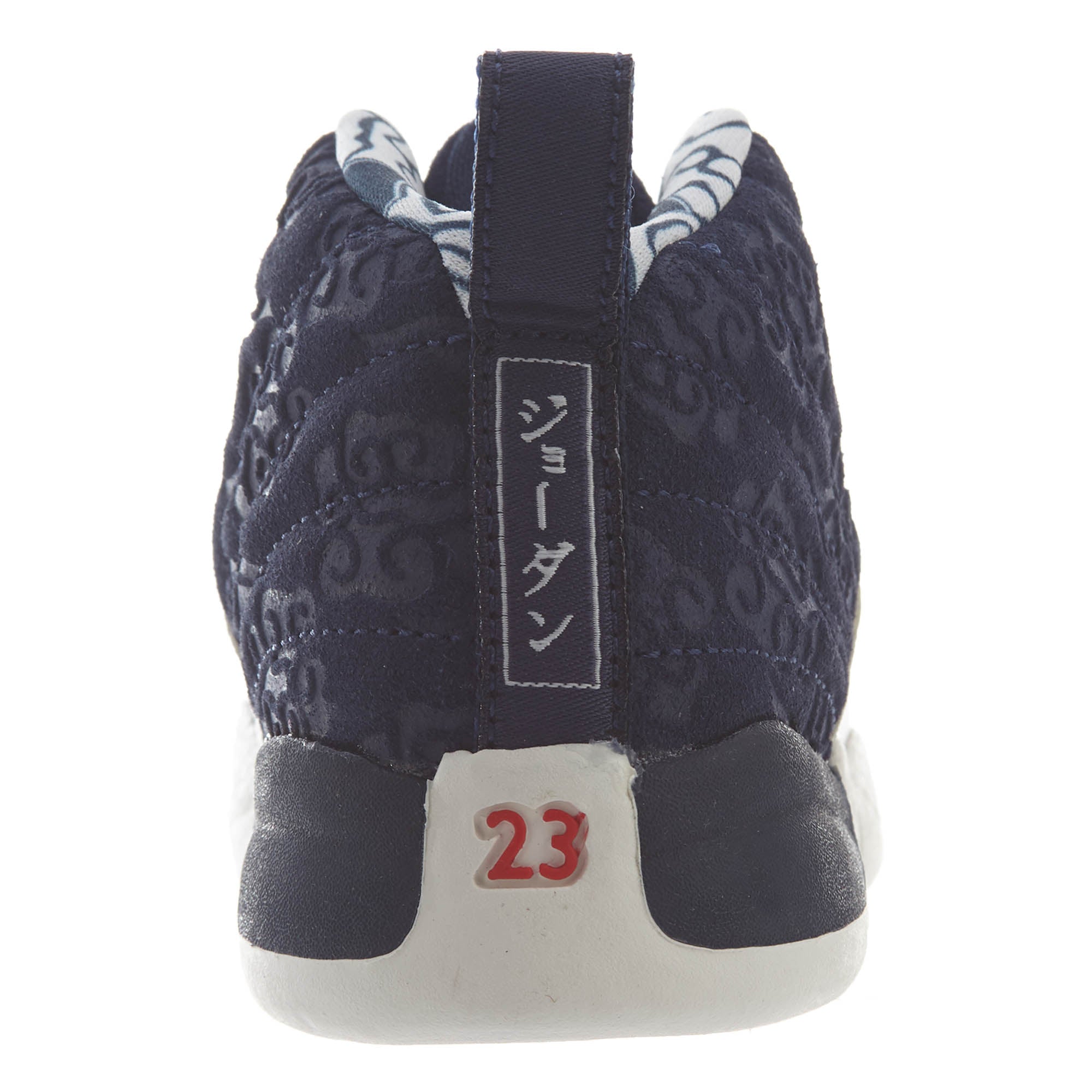 Nike Jordan 12 Reto PRM (TD) Boys sneakers Boys / Girls Style :BV8019