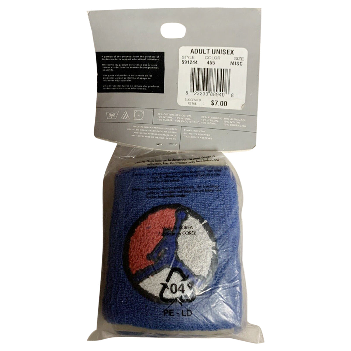 Jordan Two Double Wide Wristbands Unisex Style : 591244