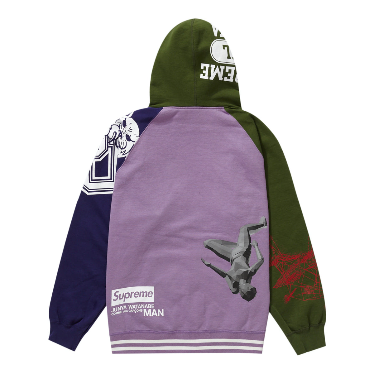 Supreme JUNYA WATANABE CDG MAN Zip Up Hooded Sweatshirt Violet