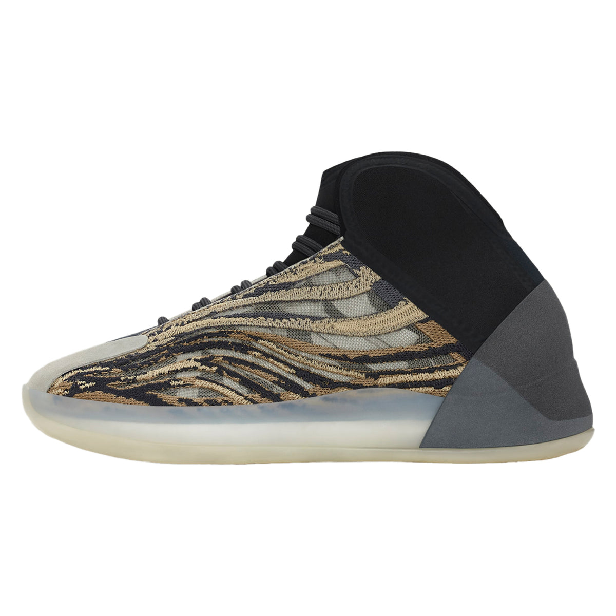adidas Yeezy QNTM Amber Tint