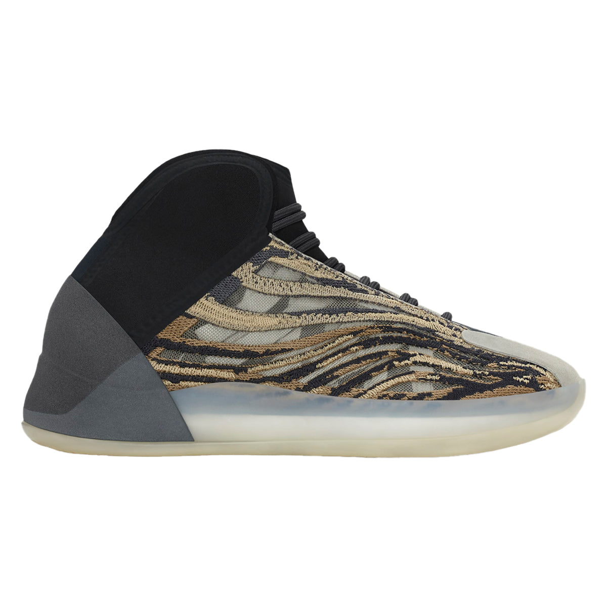 adidas Yeezy QNTM Amber Tint