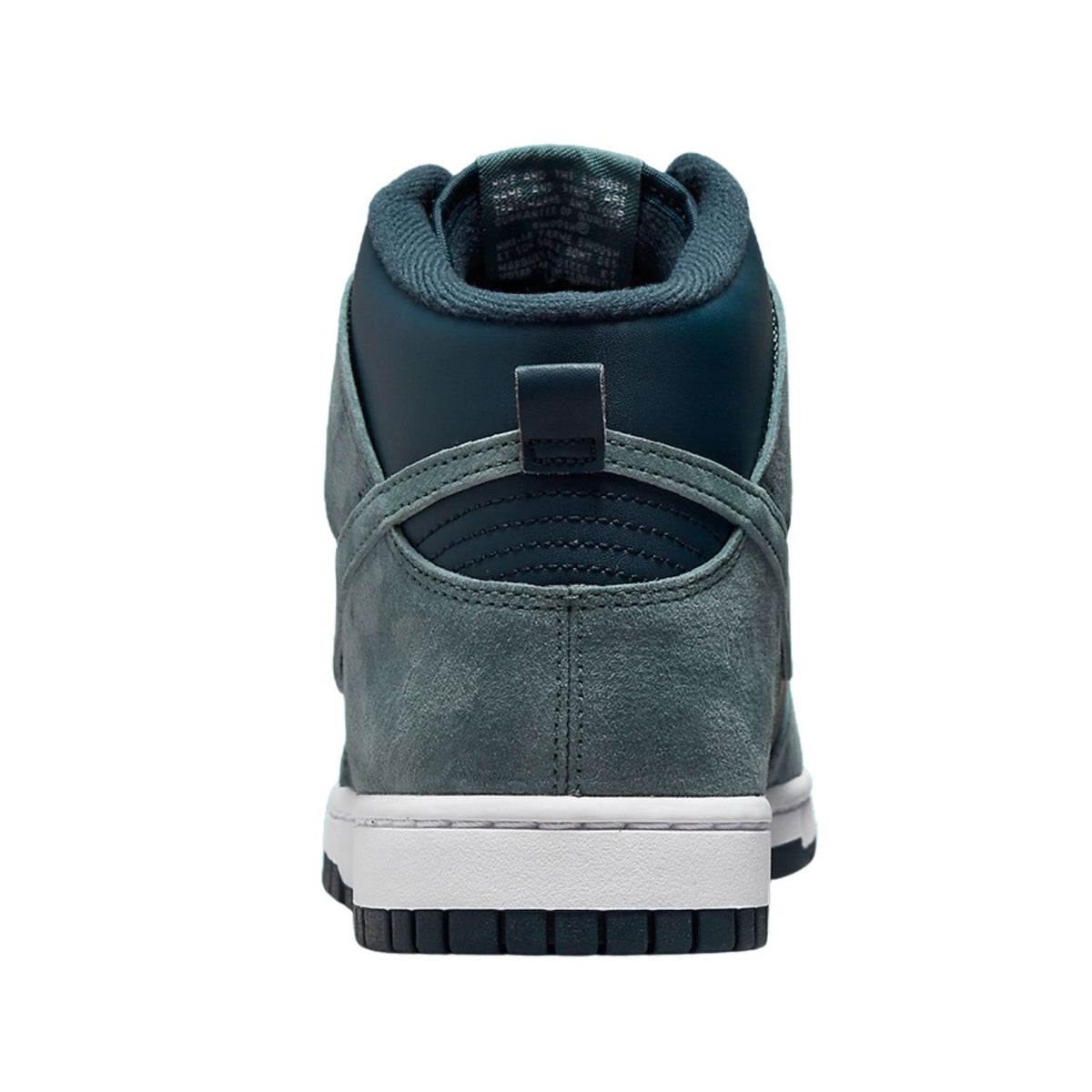 Nike Dunk High Retro Premium Armory Navy