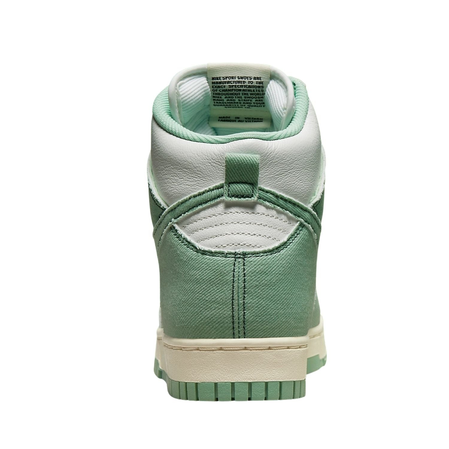Nike Dunk High 1985 Enamel Green Denim (Women&