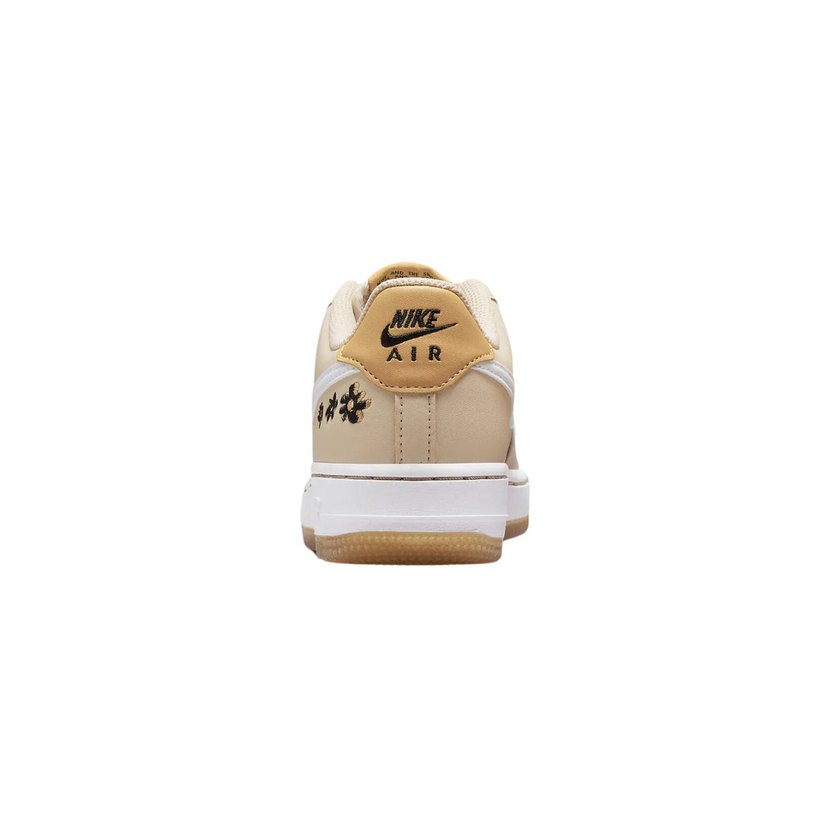 Nike Air Force 1 Se (Gs) Big Kids Style : Fz1615