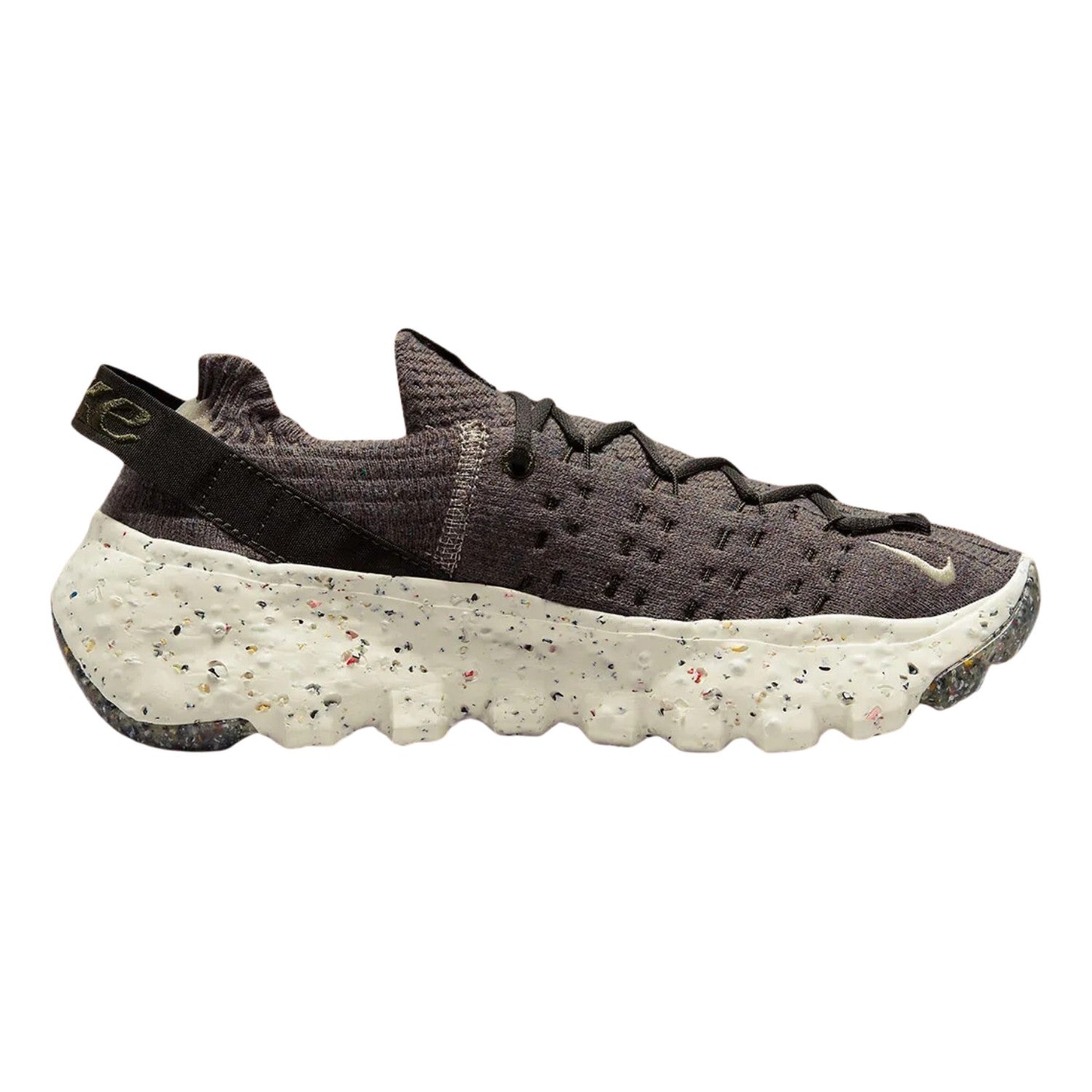 Nike Space Hippie 04 Brown (Women&