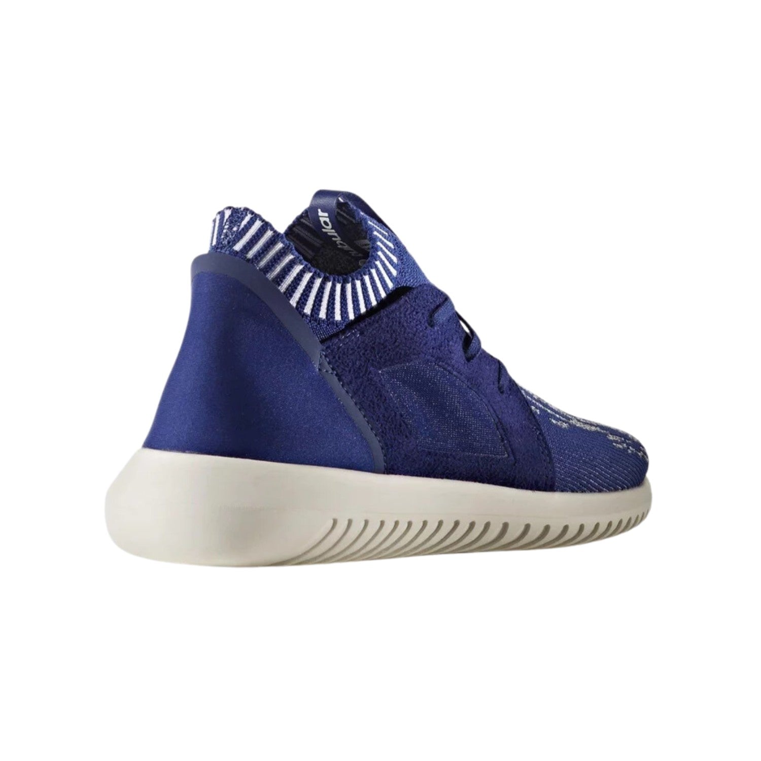 Adidas Tubular Defiantpk Womens Style : S79865
