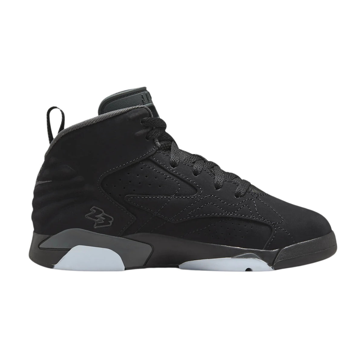 Jordan Mvp Little Kids Style : Dz5578