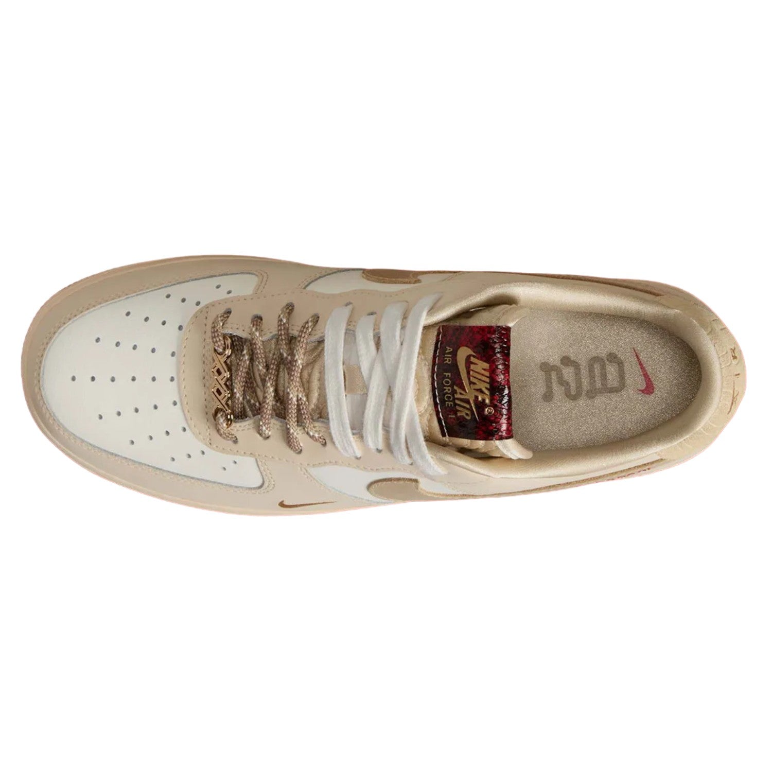 Nike Air Force 1 &