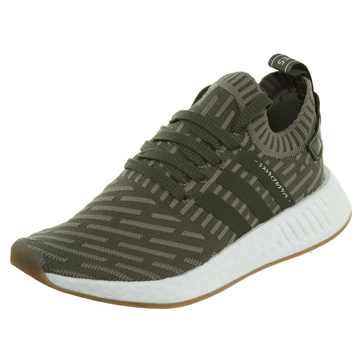 adidas NMD R2 Sargent Major (Women&