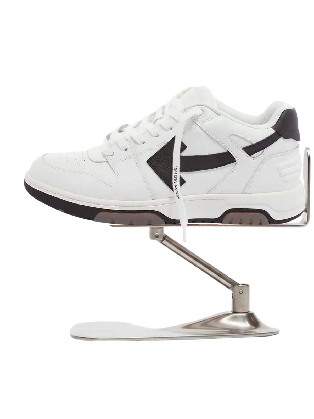 Off-white Out Of Office Mens Style : Omia189c99lea0010
