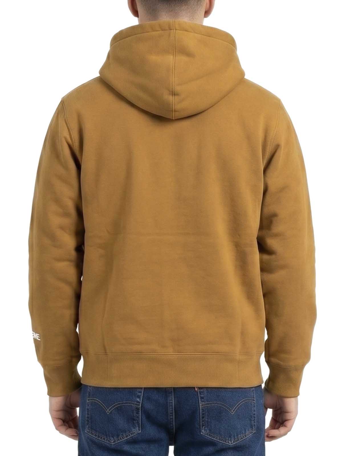 Supreme Small Box Drawcord Zip Up Hooded Sweatshirt Brown