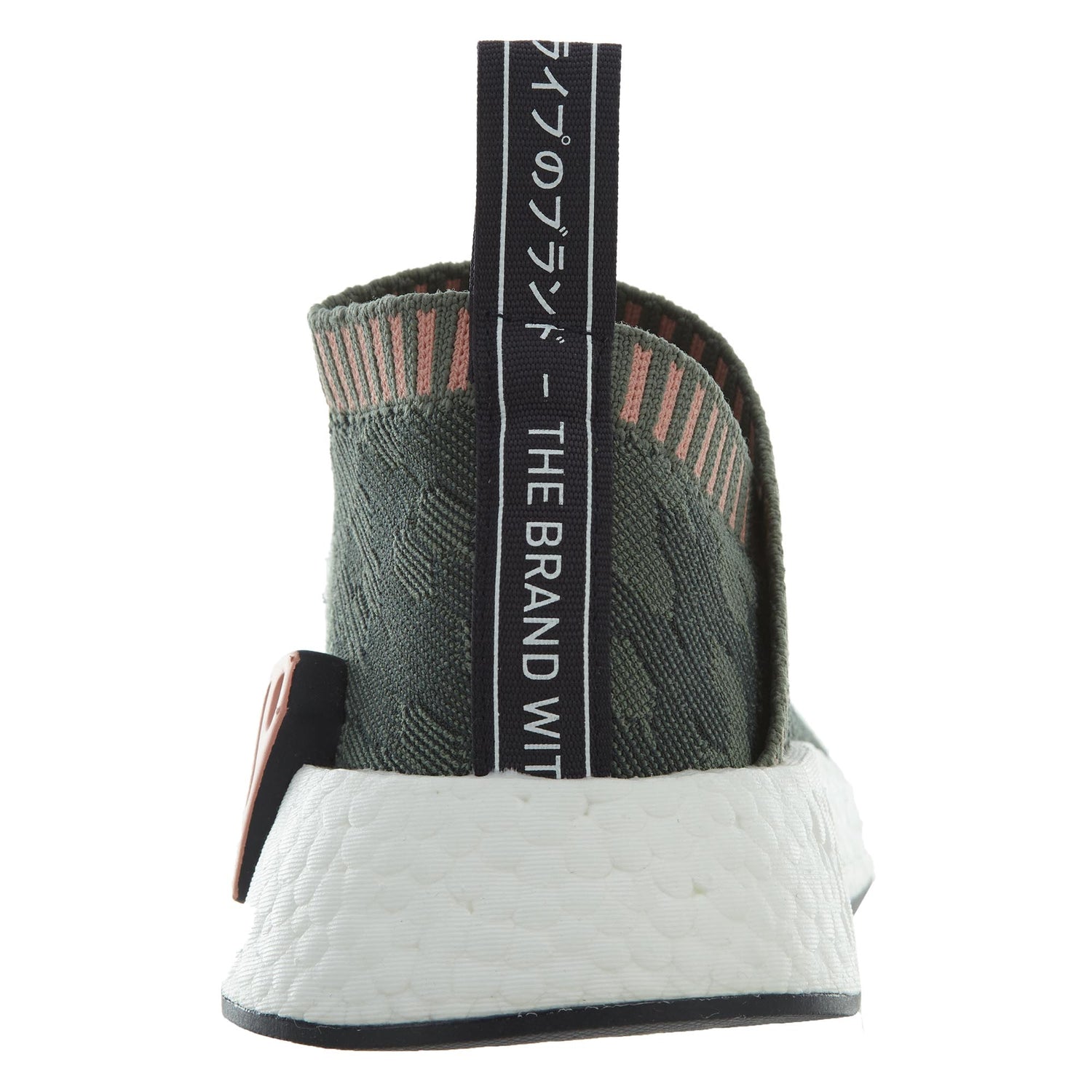 adidas NMD CS2 Trace Green Trace Pink (Women&