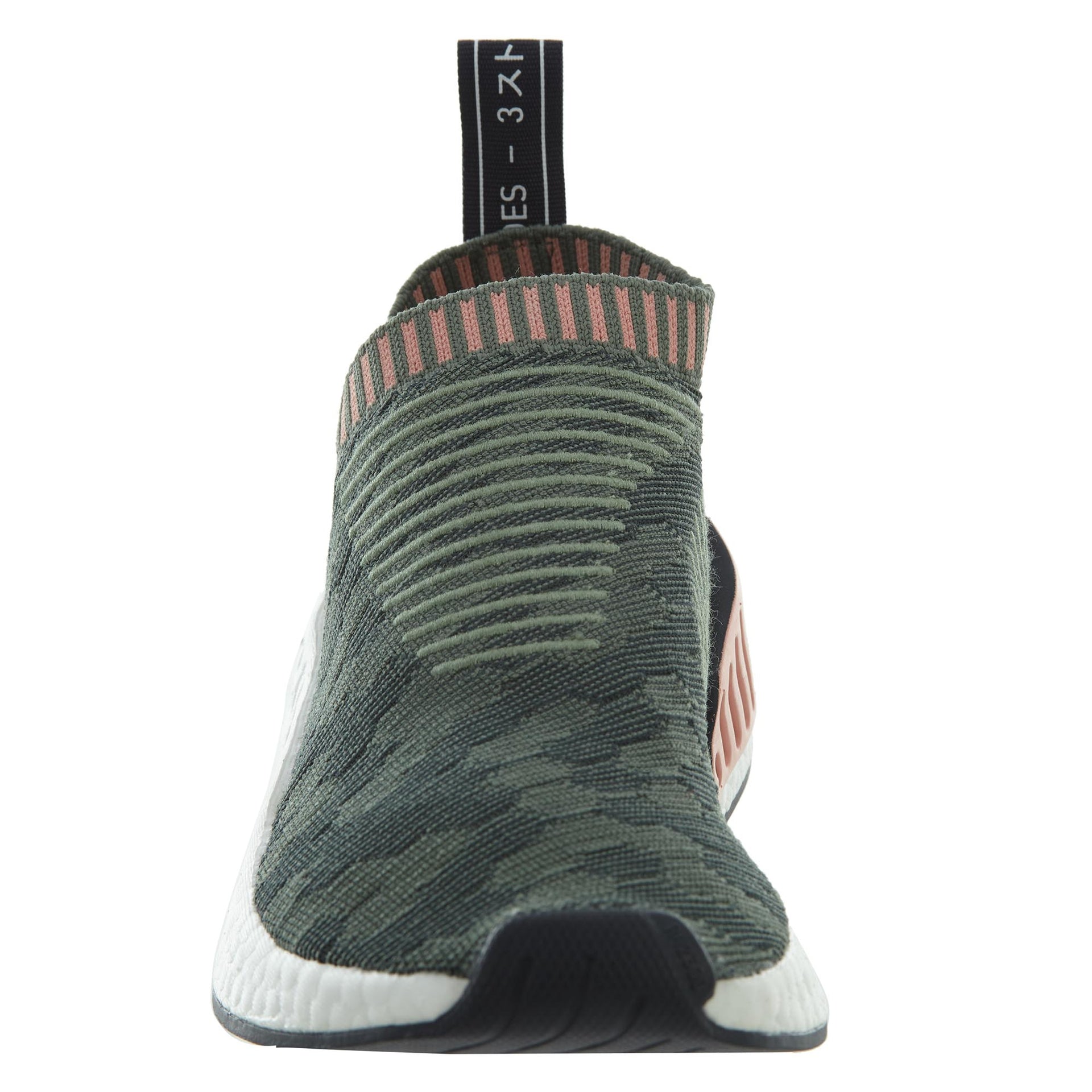adidas NMD CS2 Trace Green Trace Pink (Women's)