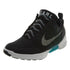 Nike Hyper Adapt Fashion Sneakers Mens Style :843871