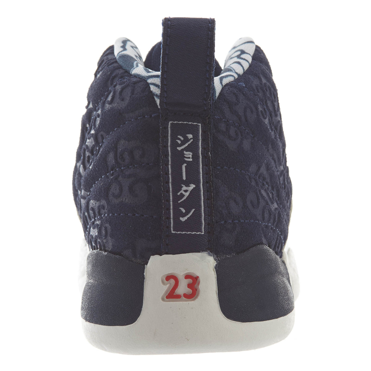 Nike Jordan 12 Reto PRM (TD) Boys sneakers  Boys / Girls Style :BV8019