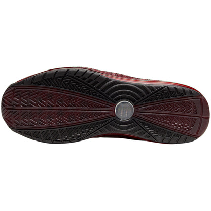 Nike Lebron Vii Qs Mens Style : Cu5133-600