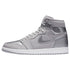 Jordan 1 Retro High  CO Japan Neutral Grey (2020)