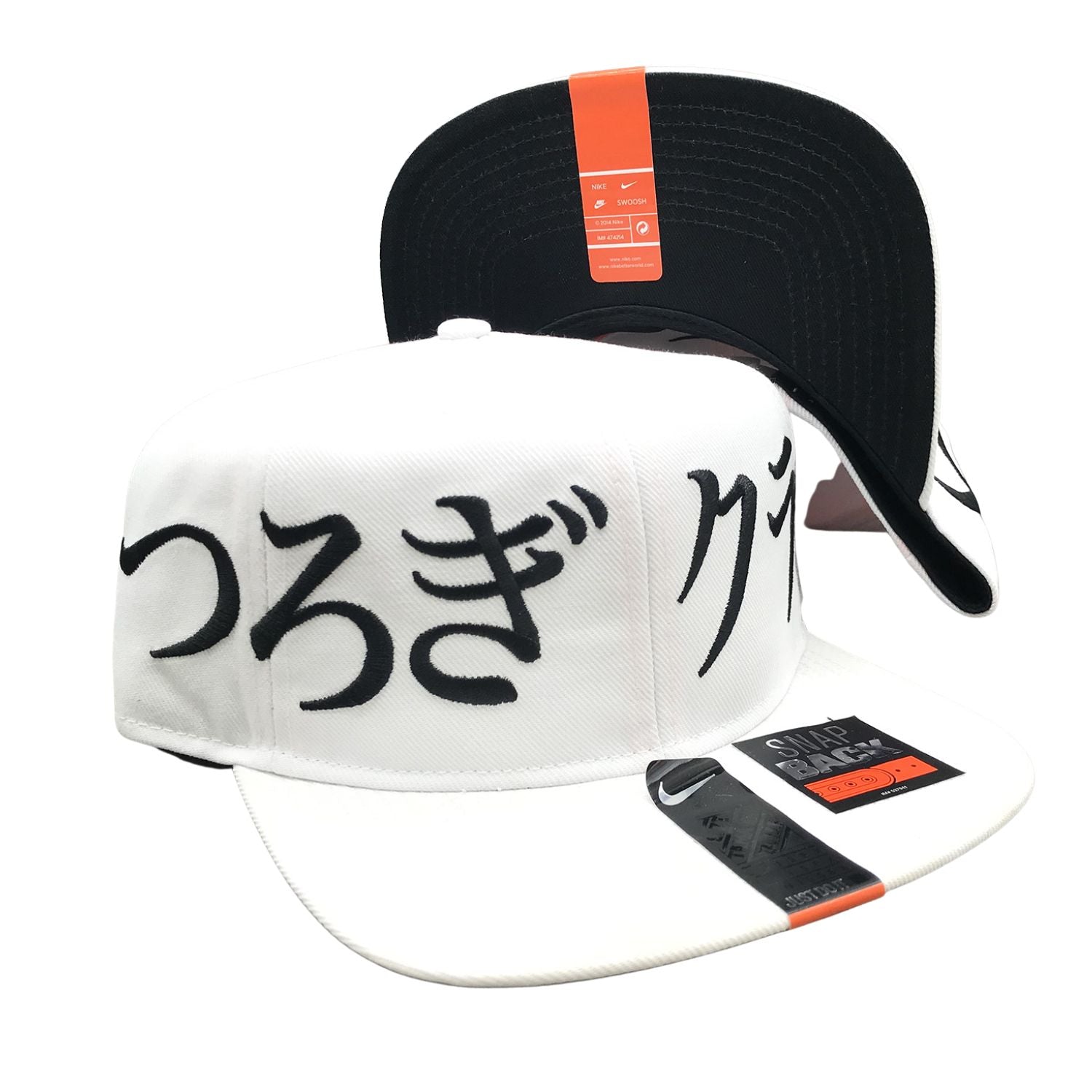Nike Nsw Swoosh Logo Printed Men's Snapback Hat Unisex Style : 715991