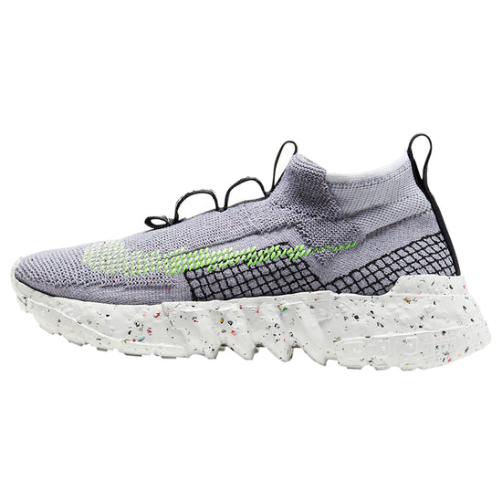 Nike Space Hippie 02 Grey Volt
