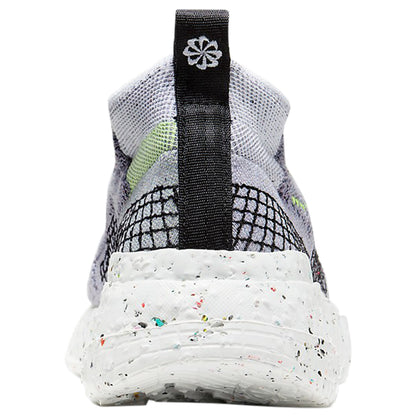 Nike Space Hippie 02 Grey Volt
