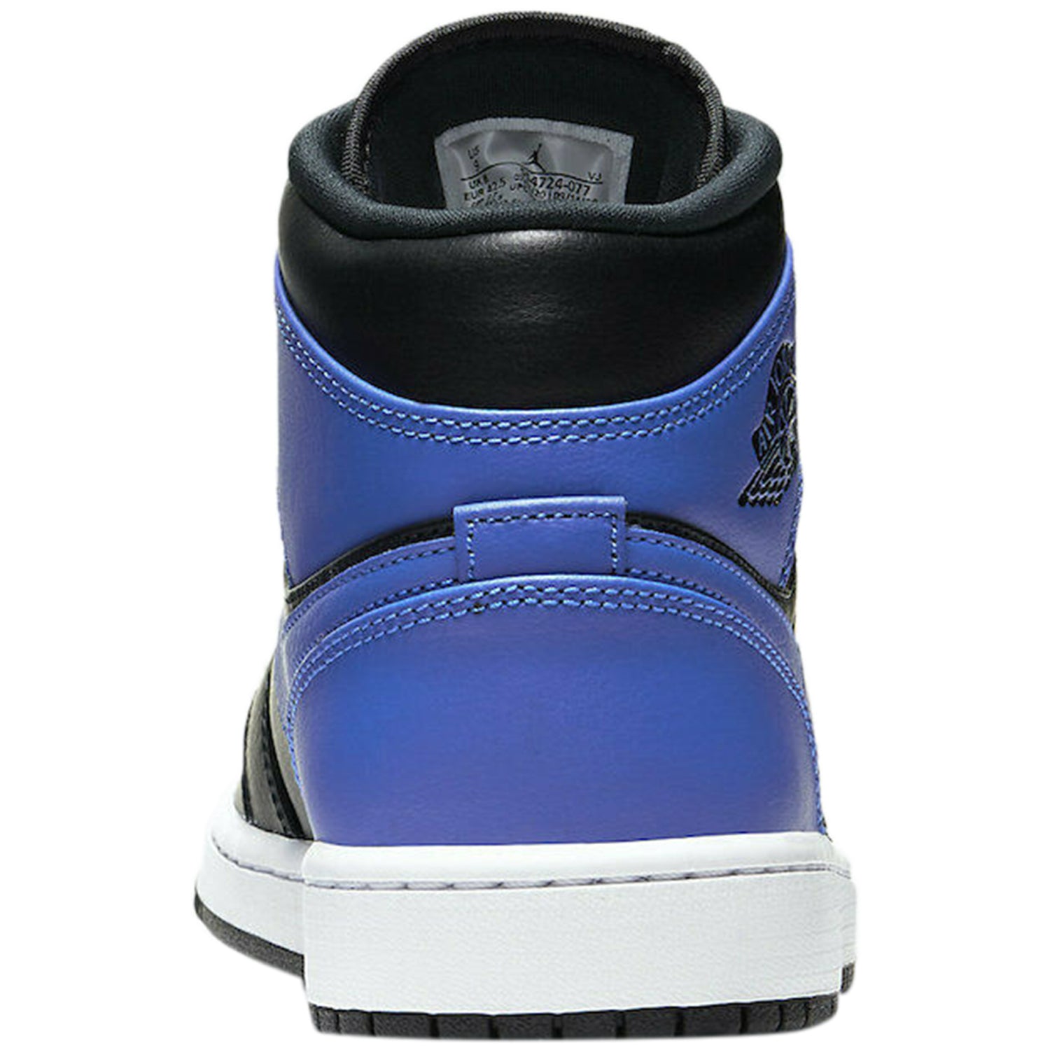 Jordan 1 Mid Hyper Royal (GS)