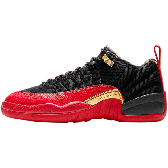 Jordan 12 Retro Low Super Bowl (GS)