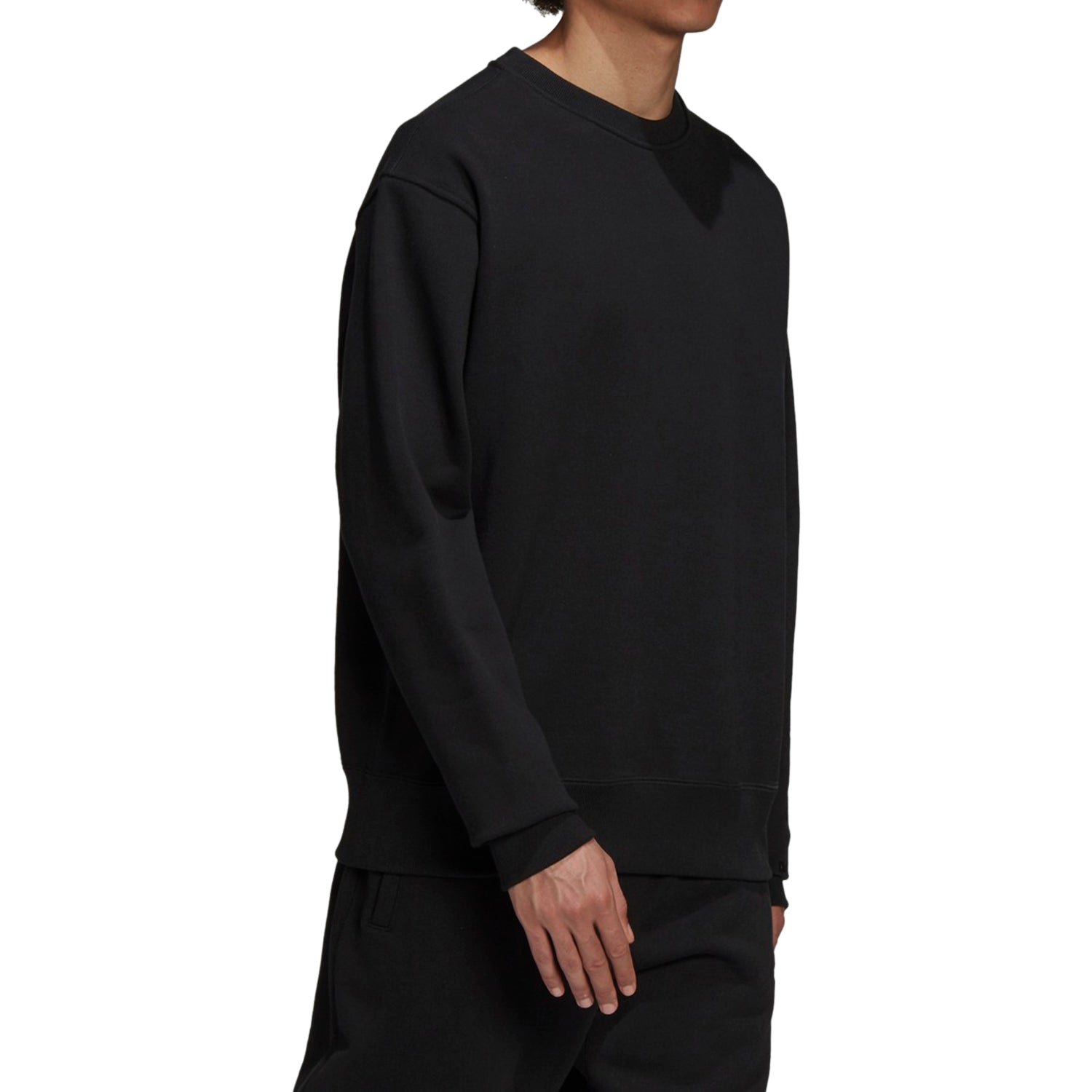 Adidas Pharrell Williams Basics Crew Sweatshirt Mens Style : H58314