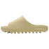 adidas Yeezy Slide Resin