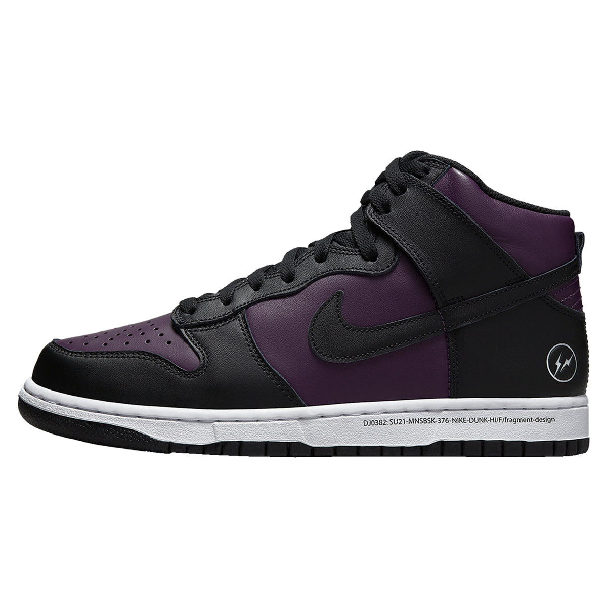 Nike Dunk High Fragment Beijing (2021)
