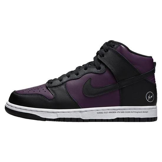Nike Dunk High Fragment Beijing (2021)