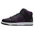 Nike Dunk High Fragment Beijing (2021)