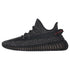 adidas Yeezy Boost 350 V2 Static Black (Reflective)
