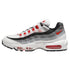 Nike Air Max 95 Smoke Grey