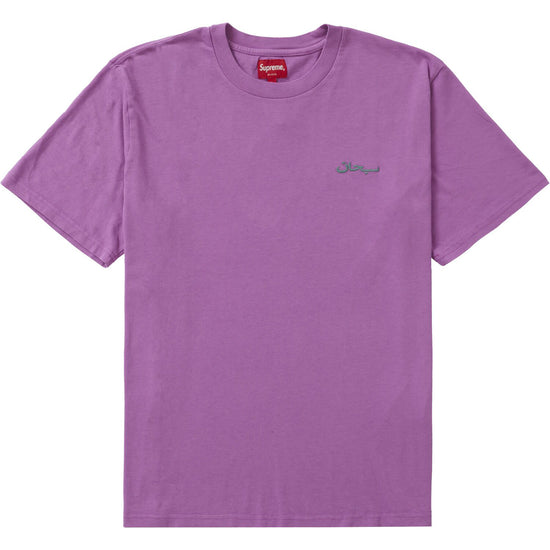 Supreme Arabic Logo Washed S/S Tee Pink