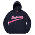 Supreme Tail Hooded Sweatshirt Navy