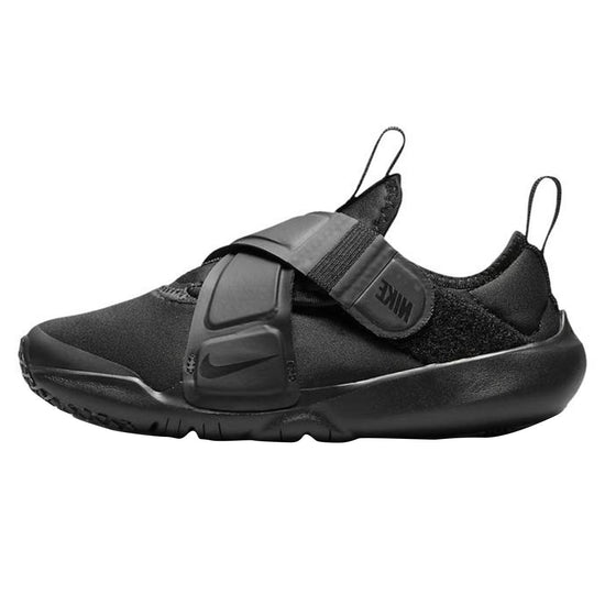 Nike Flex Advance Little Kids Style : Cz0186-003