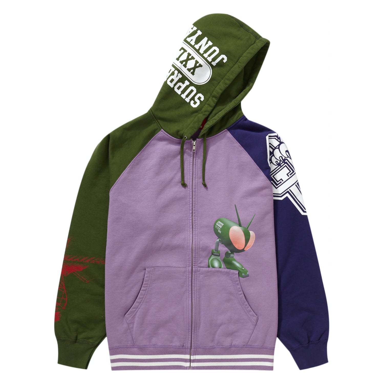 Supreme JUNYA WATANABE CDG MAN Zip Up Hooded Sweatshirt Violet
