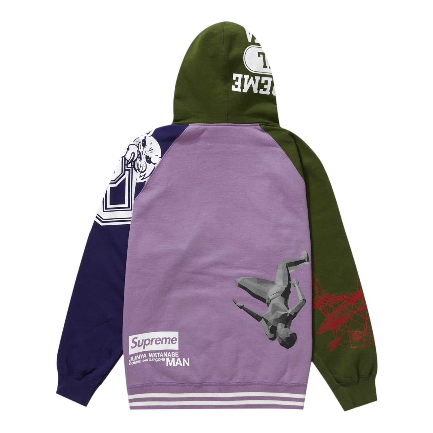Supreme JUNYA WATANABE CDG MAN Zip Up Hooded Sweatshirt Violet