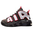 Nike Air More Uptempo Medium Ash Siren Red White (PS)