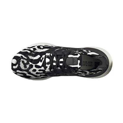adidas Ultra Boost 22 Zebra