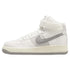Nike Air Force 1 High LE Sail Light Bone (GS)