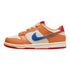Nike Dunk Low Hot Curry Game Royal (PS)