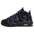 Nike Air More Uptempo Action Grape (GS)