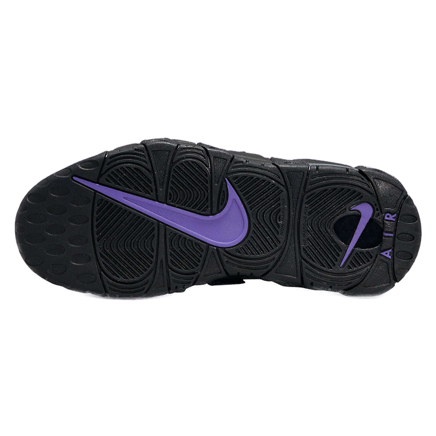 Nike Air More Uptempo Action Grape (GS)