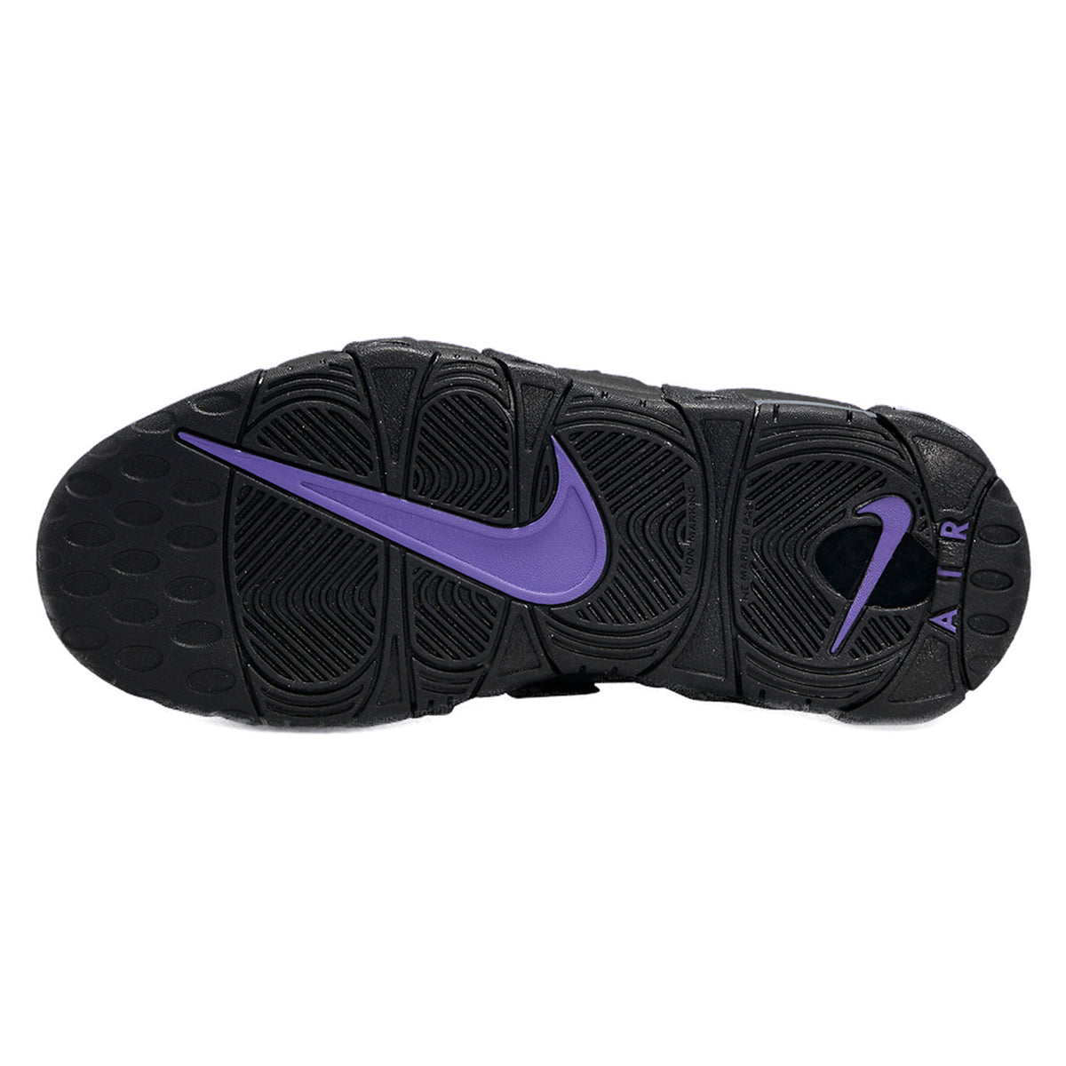 Nike Air More Uptempo Action Grape (GS)