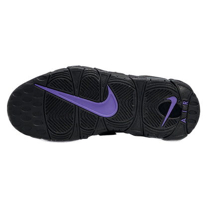 Nike Air More Uptempo Action Grape (GS)