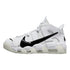 Nike Air More Uptempo Copy Paste White