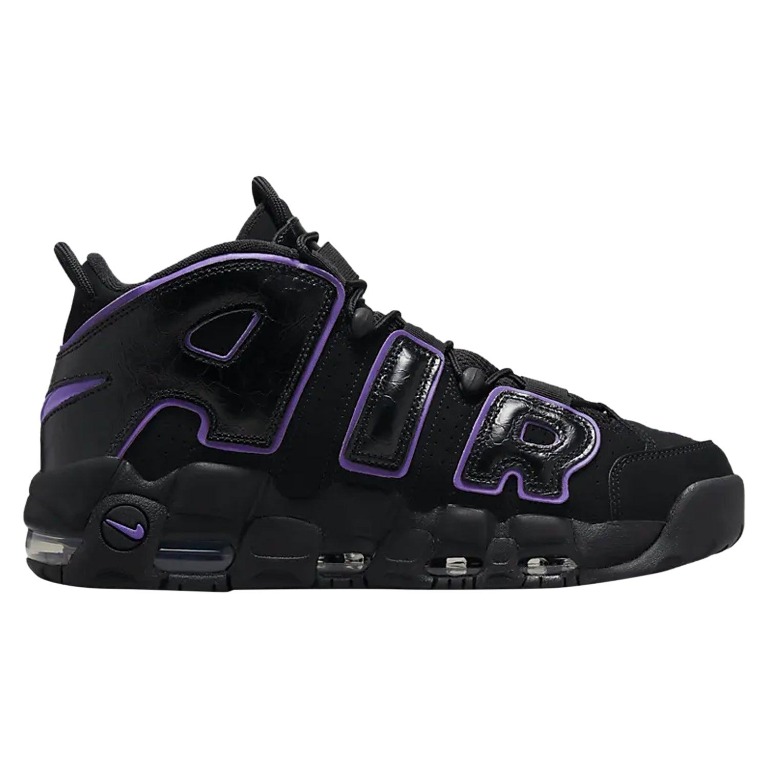 Nike Air More Uptempo Action Grape